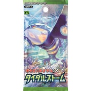 ポケモンカードゲームXY タイダルストーム [トレーディングカード 拡張パック]