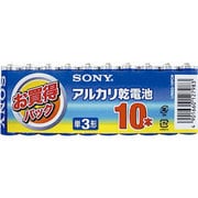 アルカリ乾電池 アルカリブルー 単3形 10本 LR6SG-10PCW