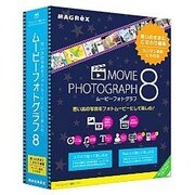 MOVIE PHOTOGRAPH 8