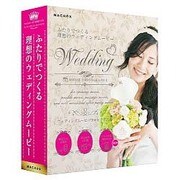 Wedding MOVIE PHOTOGRAPH 8 ガイドブック付き