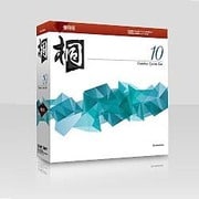 桐10 優待版 [日本語データベースシステム]