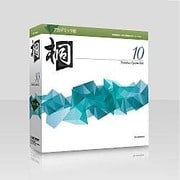 桐10 アカデミック版 [日本語データベースシステム]