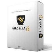 SILKYPIX Developer Studio Pro6パッケージ版