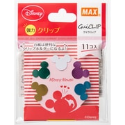 グイクリップ ミッキーマウス カラーミックス GC-P1011/MX(MK)