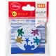 グイクリップグローブカラーミックス GC-P1011/MX(GV)