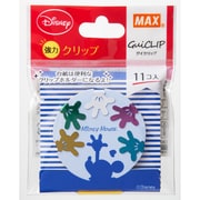 グイクリップグローブカラーミックス GC-P1011/MX(GV)