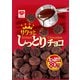 リスカ しっとりチョコ80g [菓子]