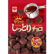 リスカ しっとりチョコ80g [菓子]