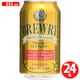 ブローリープレミアムラガー 355ml×24本 [アルコールテイスト飲料]