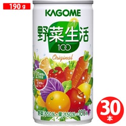ヨドバシ.com - カゴメ KAGOME 野菜生活100 オリジナル [190g×30本 