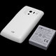BMP-HLISH04EXL-WH [バッテリーパック AQUOS PHONE EX SH-04E ホワイト]