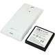 BMP-HLISO04EXL-WH [バッテリーパック Xperia A SO-04E ホワイト]