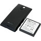 BMP-HLISO04EXL-BK [バッテリーパック Xperia A SO-04E ブラック]