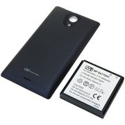BMP-HLISOL22XL-BK [バッテリーパック Xperia UL SOL22 ブラック]