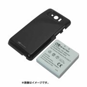 BMP-HLIP03EXL-BK [バッテリーパック ELUGA P P-03E ブラック]