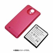 BMP-HLISC02FXL-PK [バッテリーパック GALAXY J SC-02F ピンク]