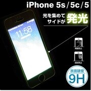 iPhone 5s ネオンカラープロテクションガラスフィルム イエロー