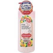 ピンクシャワーグレープフルーツコンディショナー [1500ml]