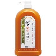 アルガンオイルイン コンディショナー [1200ml]