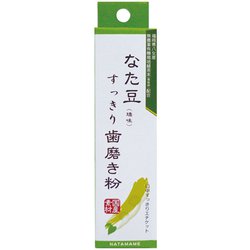 ヨドバシ.com - 三和通商 なた豆すっきり歯磨き粉 ミニ 携帯用 30g ...