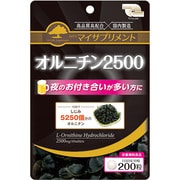 マイサプリメント オルニチン2500 [200粒]