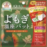 よもぎ温座パット [1個入り]