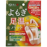 よもぎ足温パット [6枚入り]