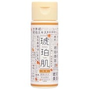 琥珀肌 乳液 [150ml]