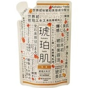 琥珀肌 乳液 詰替用 [140ml]