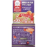 琥珀肌 マスククリーム [50g]