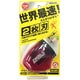 2枚刃鉛筆削り ピンク RS021PK