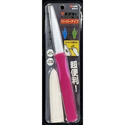 ヨドバシ.com - クツワ ペーパーナイフ ピンク SS108PK 通販