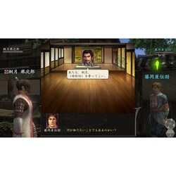 信長の野望 Online〜覚醒の章〜 TREASURE BOX Amazon.co.jp: 信長の野望 Online ~覚醒の章~ TREASURE BOX