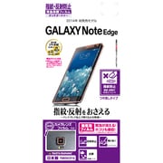 反射防止フィルム GALAXY Note Edge SC-01G T580SC01G
