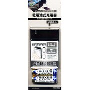 iPhone5s/5c/5/iPod専用 乾電池式充電器 単3×4本 ブラック RBBA038