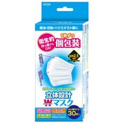 TKNA-003 [立体個包装Wワイヤーマスク 大人用 30枚入]
