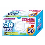 TKNA-004 [らくらく立体マスク 大人用 50枚入]