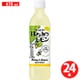はちみつレモン [ペット 470ml×24本]