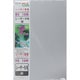 レーザー専用紙 銀 B5 10枚 モリ738