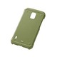 GALAXY S5 Active SC-02G専用 シェルジャケット マットハードコーティング カーキ・グリーン RT-SC02GC4/G