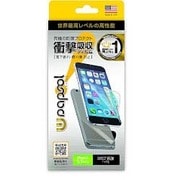 WPIP6IN55-FB [ULTRA 衝撃吸収 保護フィルム 前面背面 iPhone 6 Plus 5.5インチ]