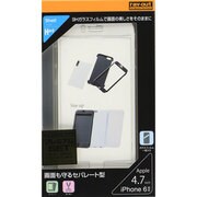 RT-P7TG3/C [iPhone 6/6s用 ハードコーティングシェル プレミアムセット クリア]