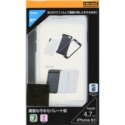 RT-P7TG3/W [iPhone 6/6s用 ハードコーティングシェル プレミアムセット パールホワイト]