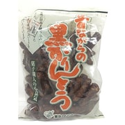 昔ながらの黒かりんとう [300g]