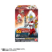 66アクション ウルトラマン [食玩]