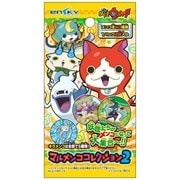 妖怪ウォッチ マルメンココレクション2 [コレクショントイ]