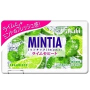 ミンティア ライムモヒート 50粒 [タブレット お菓子]