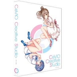 CVIO-002 CEVIO CREATIVE STUDIO [Windows]