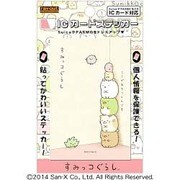 RT-SXICSA HY [すみっコぐらし ICカードステッカー すみっコ ヘヤ]