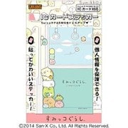 RT-SXICSA DS [すみっコぐらし ICカードステッカー すみっコ でんしゃ]